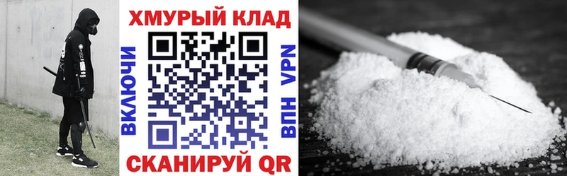 Героин Heroin  Кондрово 