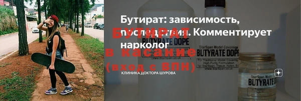 крисы Балахна