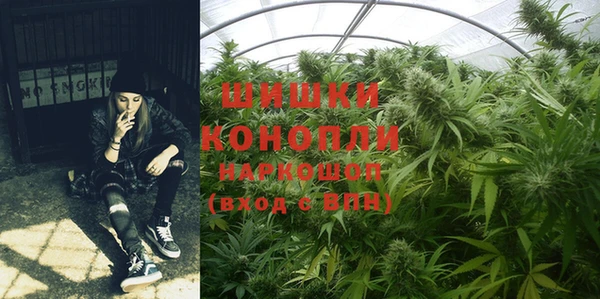 марки lsd Балабаново