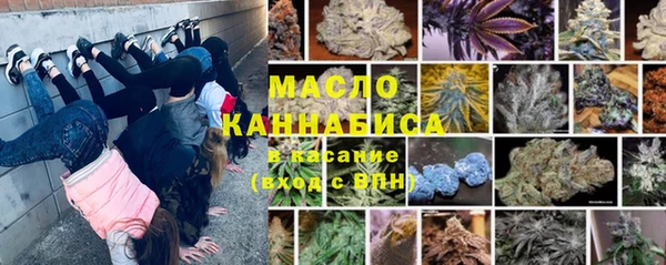 крисы Балахна