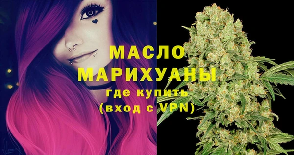 крисы Балахна