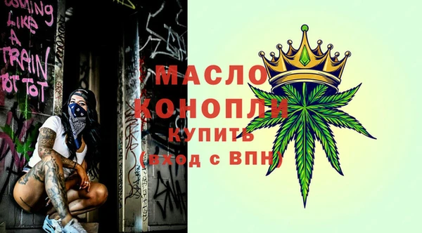 крисы Балахна