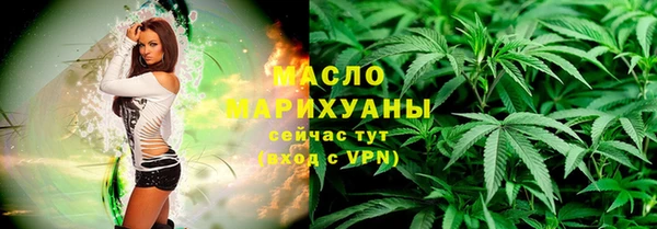 эйфоретик Аркадак