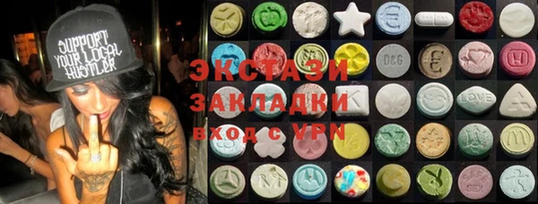 Альфа ПВП Баксан