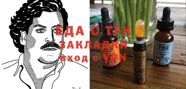 синтетический гашиш Армянск