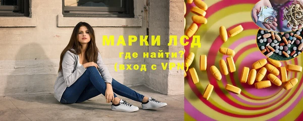 Альфа ПВП Баксан