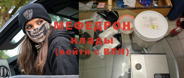 крисы Балахна