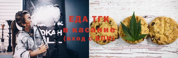 крисы Балахна