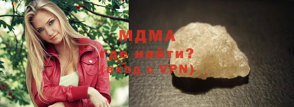 эйфоретик Аркадак