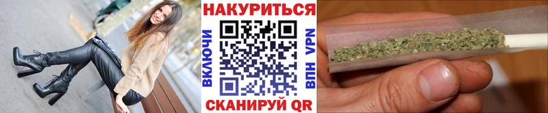 МАРИХУАНА гибрид  Кондрово 